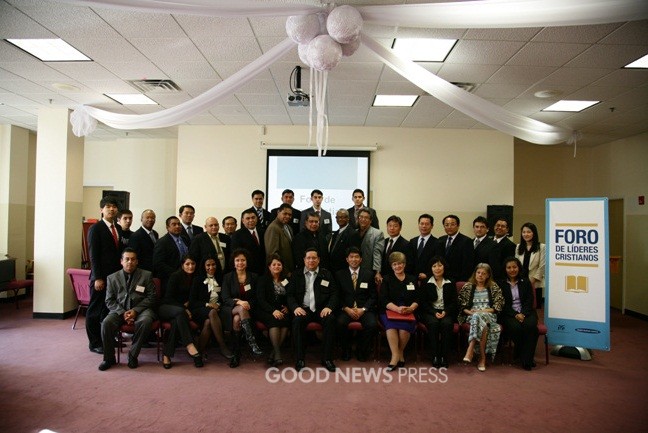 ▲ Christian Leaders Forum