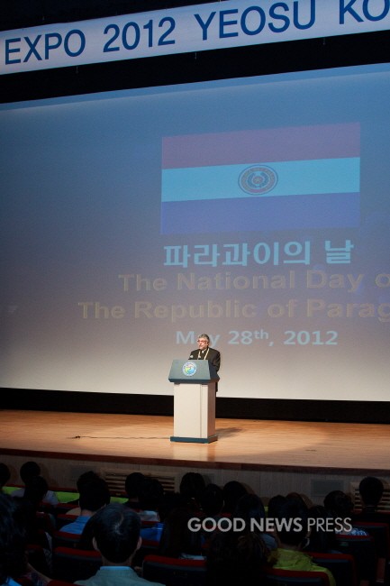 ▲ 파라과이의 날 행사에서 발표하는 파라과이 대통령