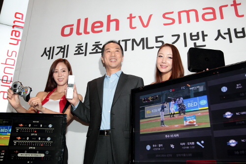 ▲ KT 차세대 IPTV, 웹기반의 '올레 tv 스마트' 세계 최초 상용화