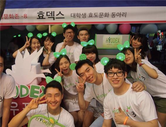 대학생활박람회 ‘유니브엑스포’에 참가하여 2년 연속 우수동아리로 선정됐다.
