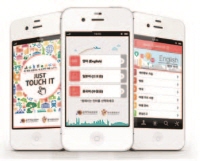 [모바일 앱]‘Just Touch It’은 ‘Touch It Paper’의 모바일 버전. 해외 갈 때 이 앱 하나면 웬만한 의사전달이 가능하다.2013년에 열린 ‘인포그래픽으로 보는 대한민국 사람들의 24시간’ 전시회도 앱으로 출시되었다. 전시에 참여한 바이스버사 사람들의 노고를 엿볼 수 있다.