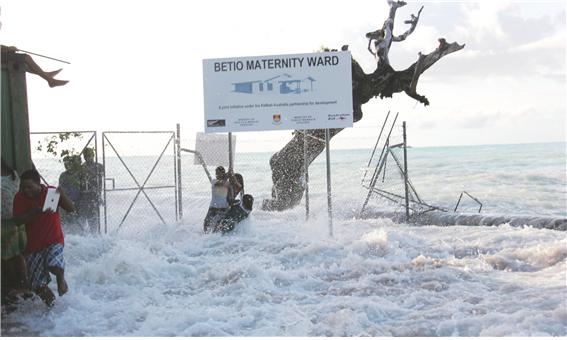▲ The Betio Hospital was hit hard during the March 2015 Spring Tide causing it to be temporarily relocated to the Betio Sports Complex. The hospital has since resumed normal operations after the coastal area was fortified by slabs of concrete sea-walls.ⓒwww.climate.gov.ki