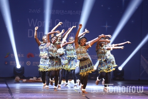 2016 세계문화댄스페스티벌 ⒸIYF