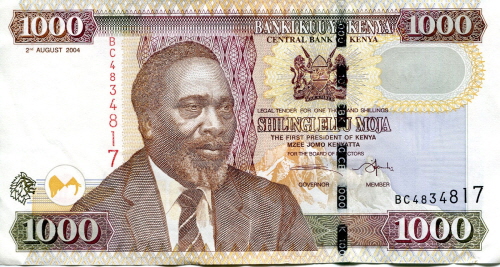 케냐 지폐에 그려진 조모 케냐타