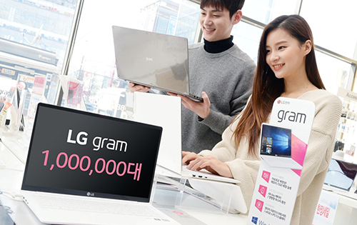 2014년 처음 출시된 LG그램이 2017년 판매량이 3배로 늘어났다. ⓒLG전자