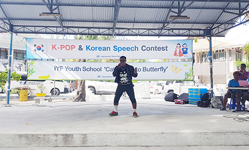 한국가요경연대회 대상을 수상한 따바와(22세) 공연 모습.ⓒ윤태현