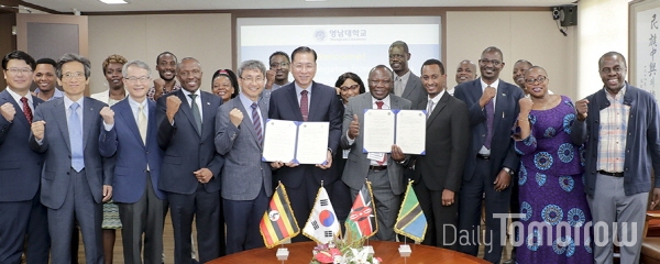 영남대가 아프리카 3개국 국제협력기구인 ‘르블락(LVRLACC)’과 국제개발 협력과 교류 증진을 위한 업무 협약을 체결했다.