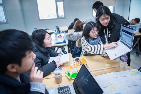 제10회 한국청소년학술대회가 27일부터 이틀간 연세대학교 국제캠퍼스에서 열린다. 사진은 지난해 동계 학술대회