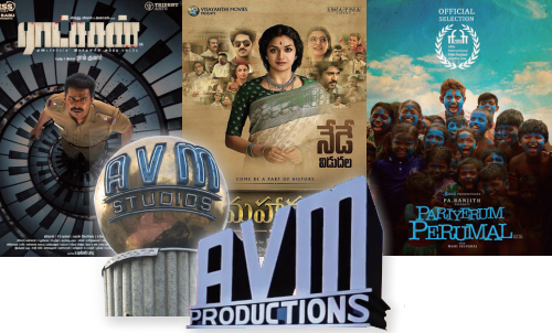 AVM Productions 인도에서 가장 오래된 영화 스튜디오 이며 첸나이에 위치하고 있다. 디자인 | 송지은 기자
