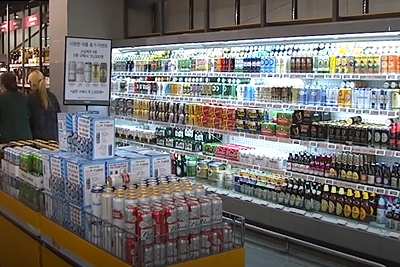 일본 맥주를 국내에 유통하는 한 주류 도매업체는 60명의 전 직원을 대상으로 무급휴가를 검토 중이라고 8일 밝혔다 (사진=보도화면 캡쳐)