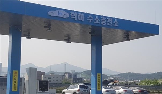 지난 5월 20일 개장한 대전 학하 수소충전소가 운용시간으로 인한 불편을 해소하기 위해 운영시간을 연장한다. 사진=대전시 제공