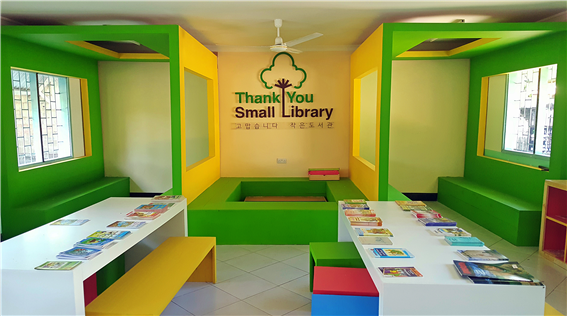 11월 5일(현지시간), 탄자니아 다르에스살람에 위치한 미나지 미레푸 초등학교, 응웬지 초등학교, 음반데 중학교에서 한국 정부가 지원하는 ‘작은도서관’이 각각 문을 열었다. 사진=문화체육관광부