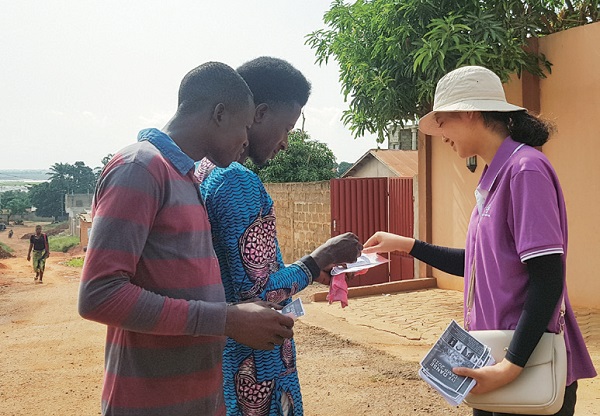 베냉 깔라비시의 한 사립대학교를 방문해 언어캠프를 홍보했다.