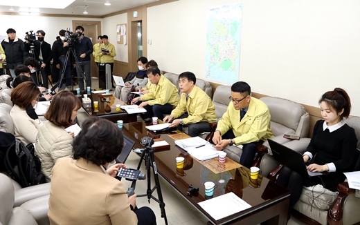 대전시교육청이 코로나19 대응을 위한 긴급 비상대책회의를 열고 논의된 대응조치를 발표했다. 사진제공=대전시교육청.