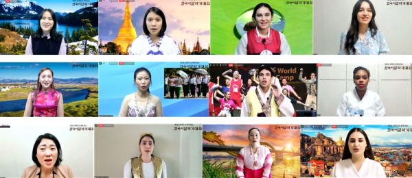 '제3회 세계인과 함께하는 한국어말하기대회' 결선에 진출한 참가자들이 발표를 하고 있다 (사진 사랑나눔후원회)