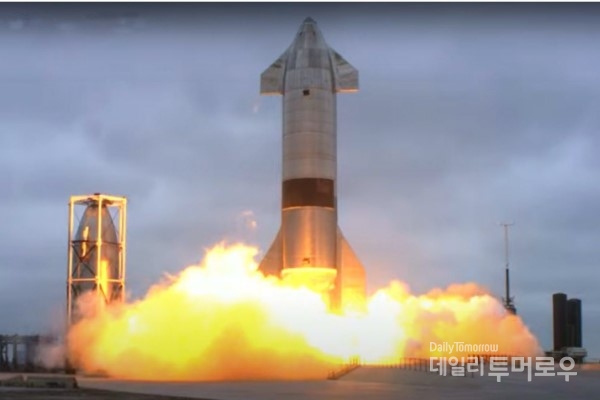 지난해 5월 발사해 착륙시험에 성공한 스페이스X의 우주선 스타십. 출처 스페이스X 홈페이지 영상 캡처