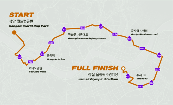 2023 JTBC 서울마라톤 풀코스도