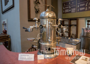 Ŀ�ǰ� ����ȭ�ʿ� ���� �뷮���� Ŀ�Ǹ� ������ �� �ִ� ���������� �ӽ��� �߸��Ǿ���. ���� �豳ȯ ����