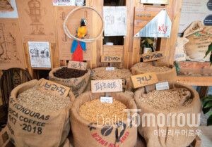 ���� ������ Ŀ�� ���θ� �������� �����ϰ� �ִ�. ���� �豳ȯ ����