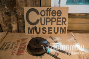 Ŀ�� ���θ� ���� ���� �ν��� ����. ���� �豳ȯ ����